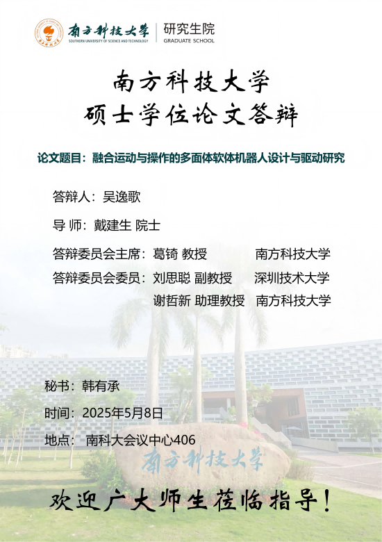 wyg_00(1).png