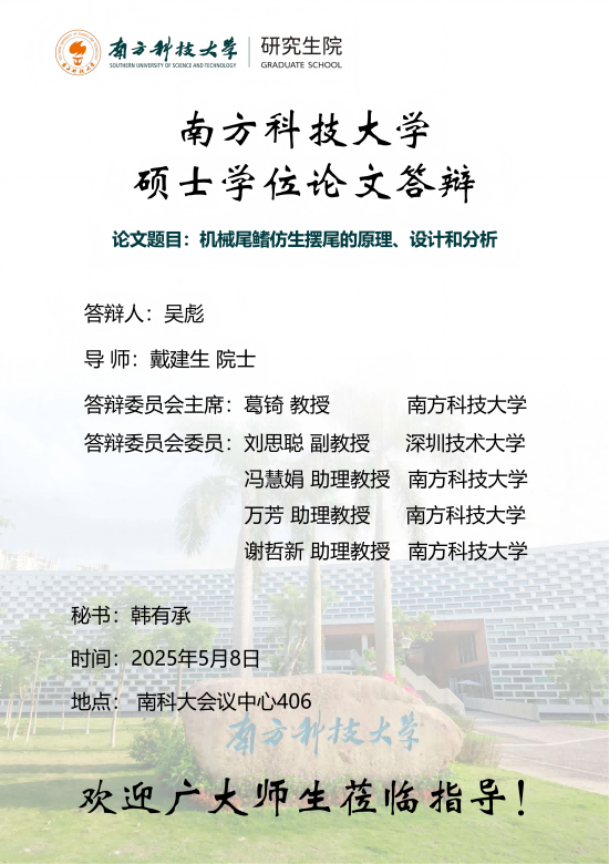 wb_00(1).png