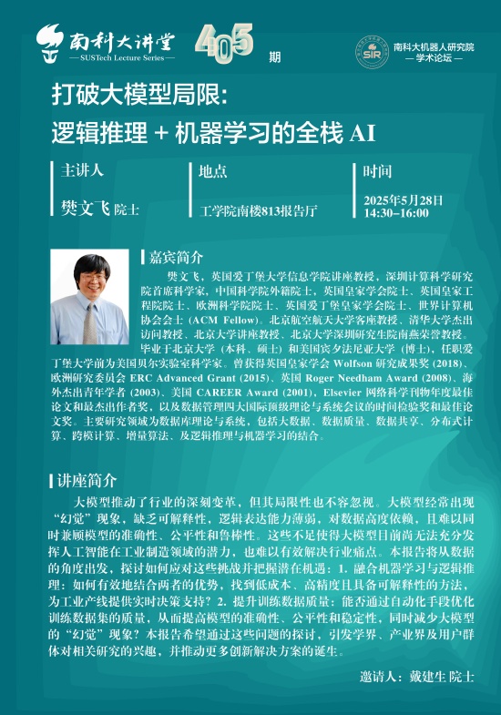 海报(2).jpg