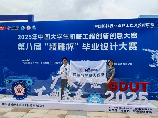 微信图片_20250612094235(1).jpg