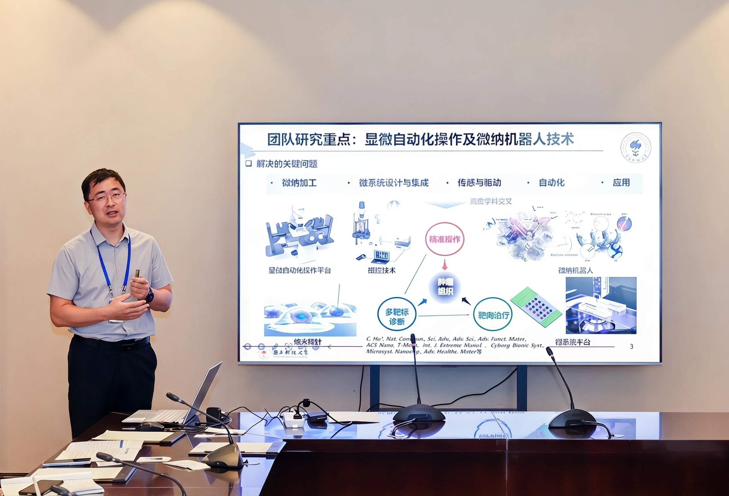 微信图片_20260813172417_82_1594.jpg 微信图片_20260813172417_82_1594.jpg